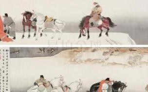 《白雪歌颂武判官归京》全诗 白雪歌送武判官归京翻译