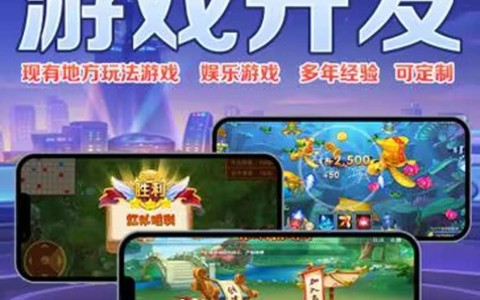 (3分钟科普下)wepoker私人局透视方法”详细分享开挂脚本