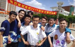 高考前的承诺应该兑现吗 高考后妈妈兑现了承诺