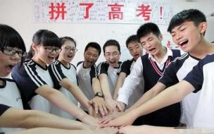 现代教育日语培训机构怎么收费 日语高考培训机构收费