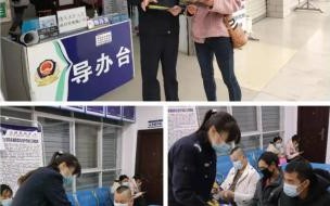 春运防护方案 春运期间外出如何防护