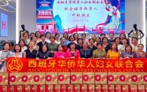 2024年的中秋和国庆是连在一起吗 2024年中秋晚会节目表