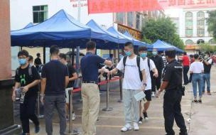 2021海南高考700分相当于内地多少分 海南男孩高考900分满分