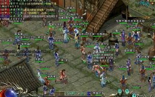 华夏online停运的原因 华夏online停运的原因
