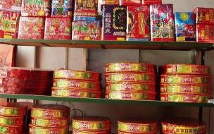 禁止燃放烟花爆竹的原因 中央批评禁放烟花爆竹