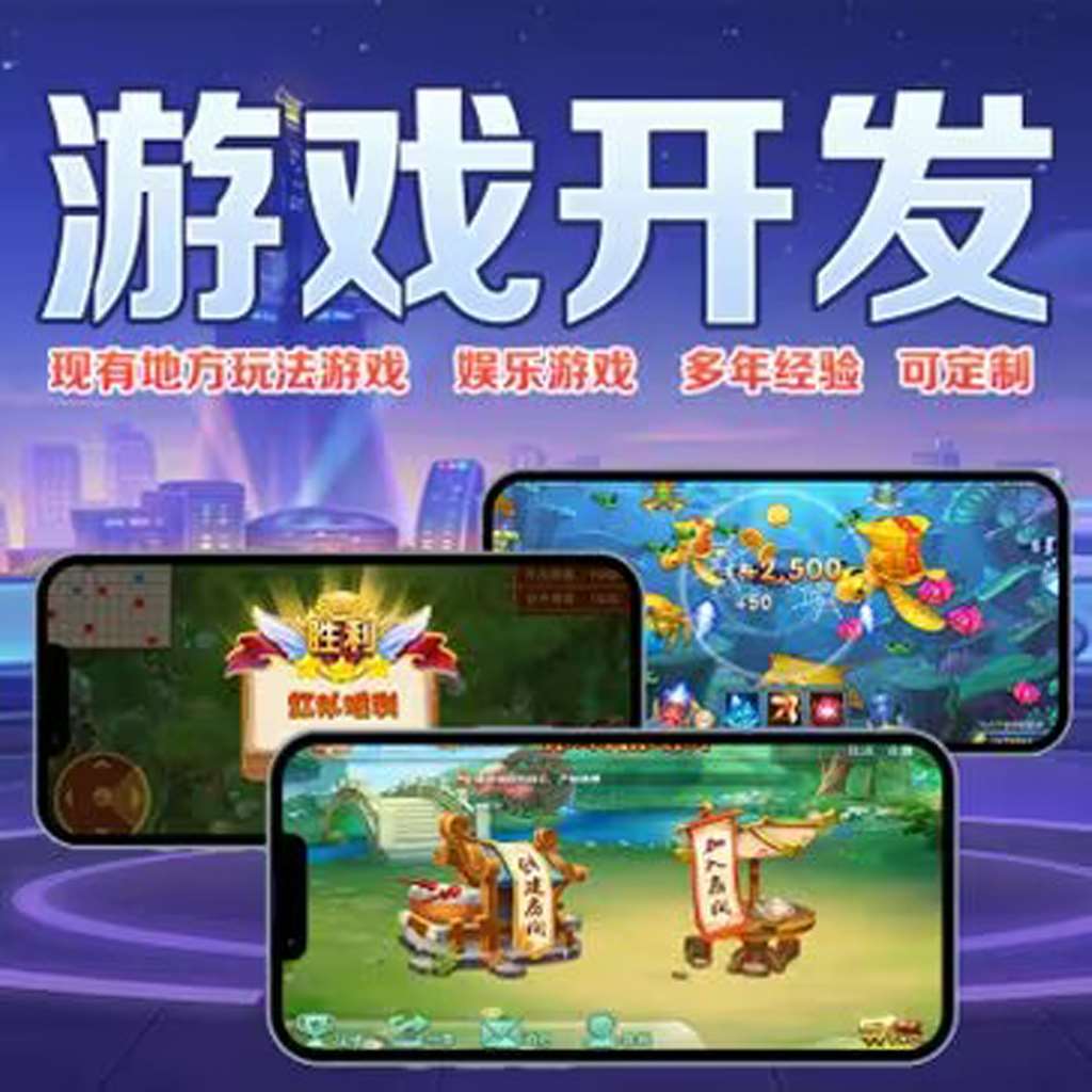 我来教你“财神十三张开挂透视”最新辅助详细教程 p1