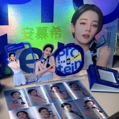 迪丽热巴代言风波(迪丽热巴代言2020)